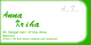 anna kriha business card